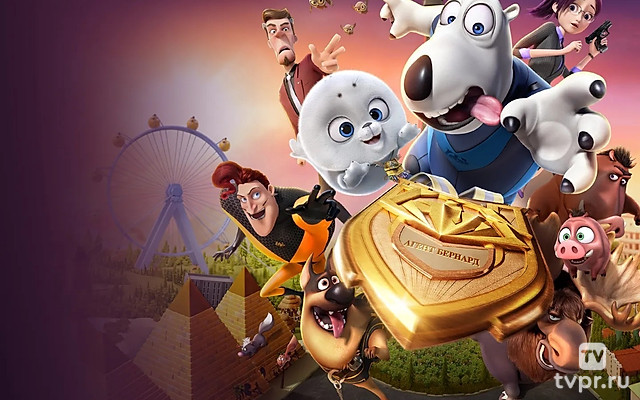 Косолапый агент