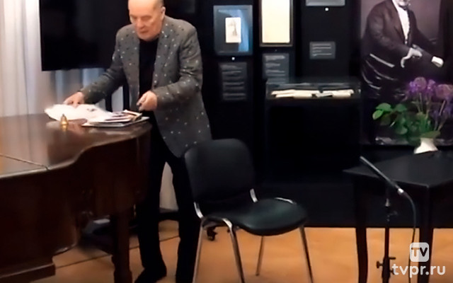 У автора в плену