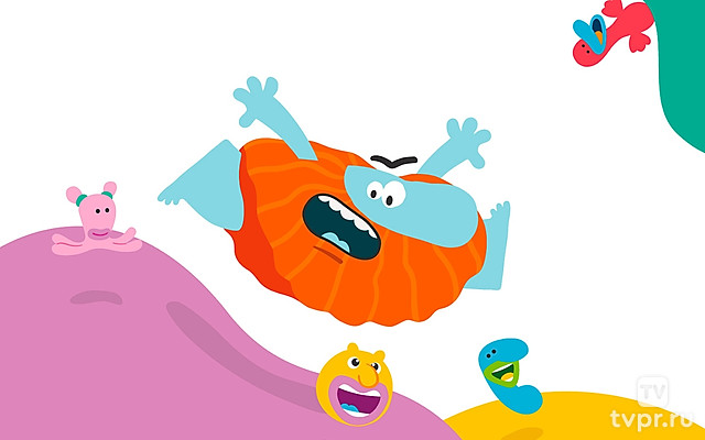 Бодо Бородо. БОкварь