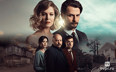 Песня жизни