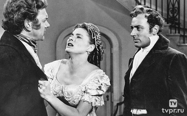 Под знаком козерога