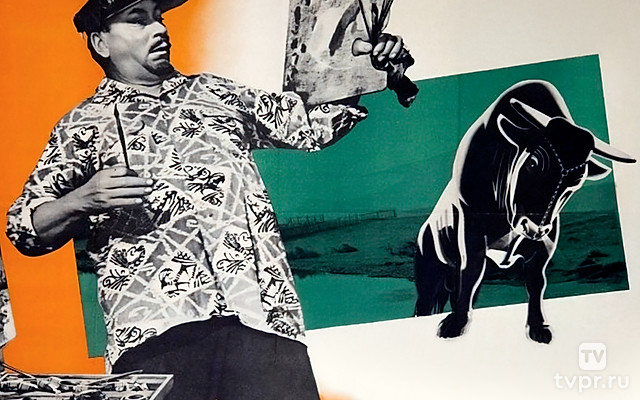 Полустанок