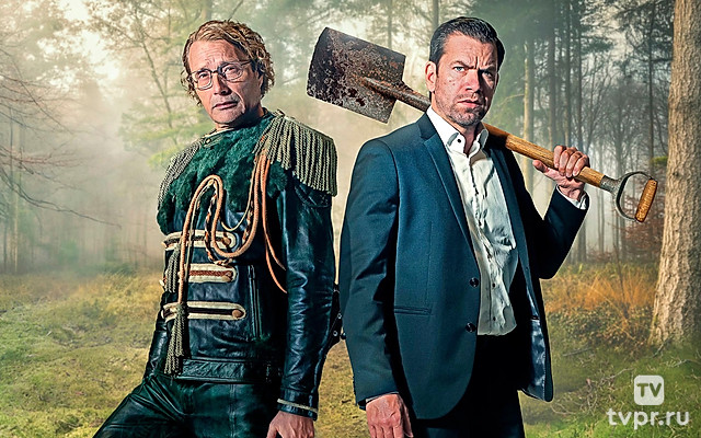 Последний викинг