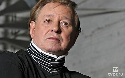 Баттерфляй