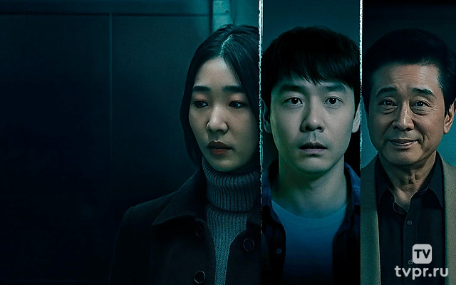 Полчаса на жизнь