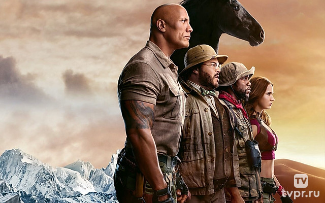 Джуманджи: Новый уровень