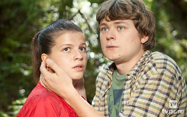 Седьмая руна