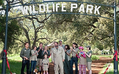 Мы купили зоопарк