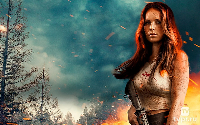 Охотник и охотница