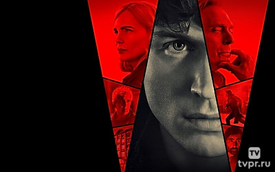 Таламаска: Тайный орден