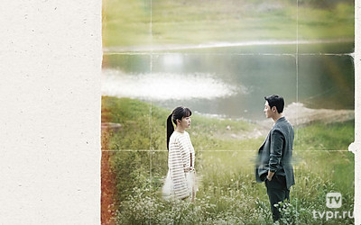 Мой идеальный незнакомец