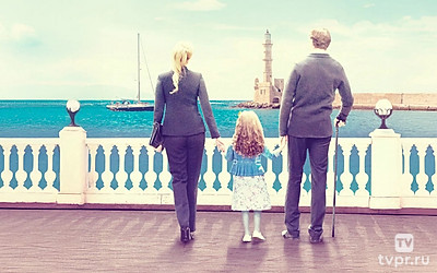 Модель счастливой жизни