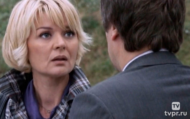 Седьмая жертва