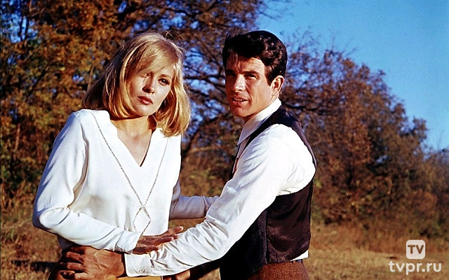 Бонни и Клайд