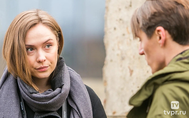 Ловушка времени