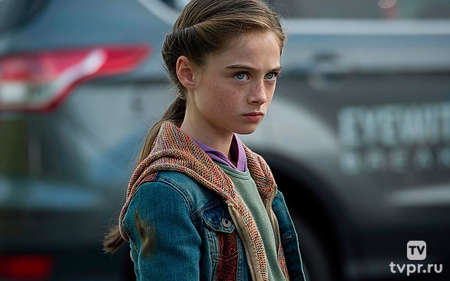 Земля будущего