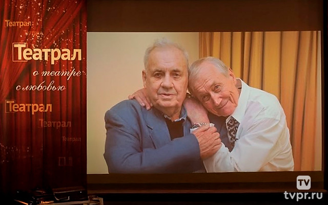 Звездный вечер