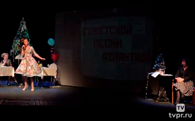 Что пою, в то и верю