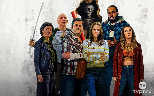 Дело семейное