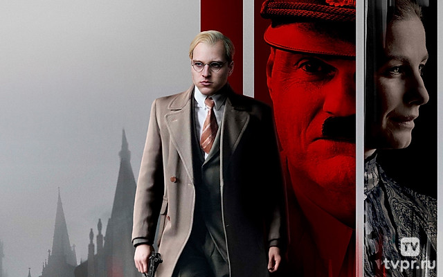 Бонхёффер: Пастор, шпион, убийца