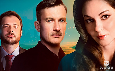 Полюби меня снова