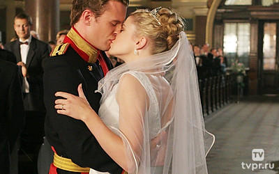 Принц и я: Королевская свадьба