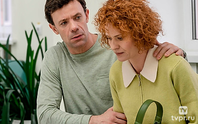 Счастье с доставкой