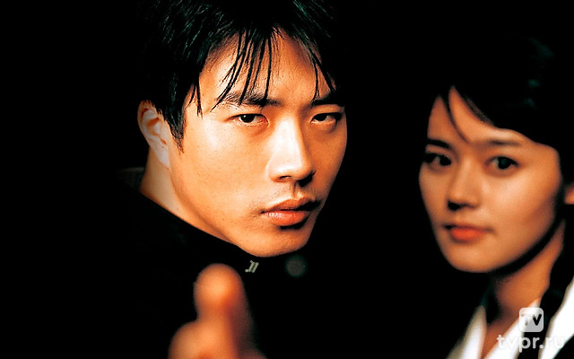 Однажды в школе