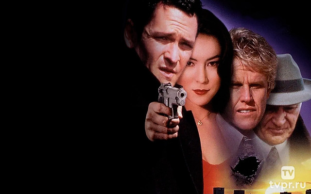 Человек с пистолетом