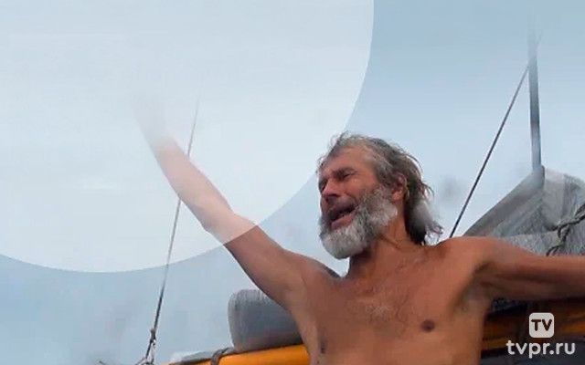 Сделаны в Сибири