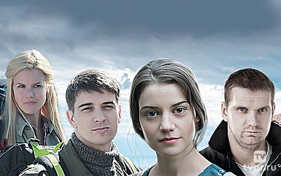 Река памяти