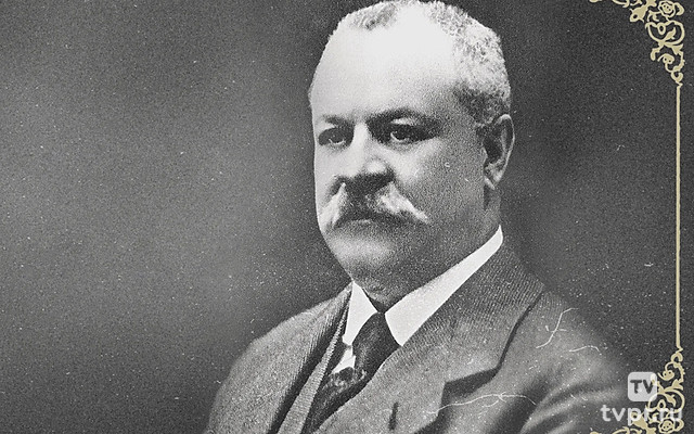 Русский Морган