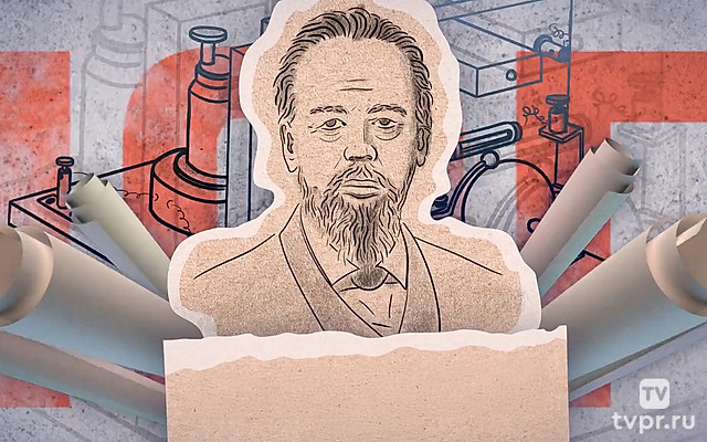 Радио Попова