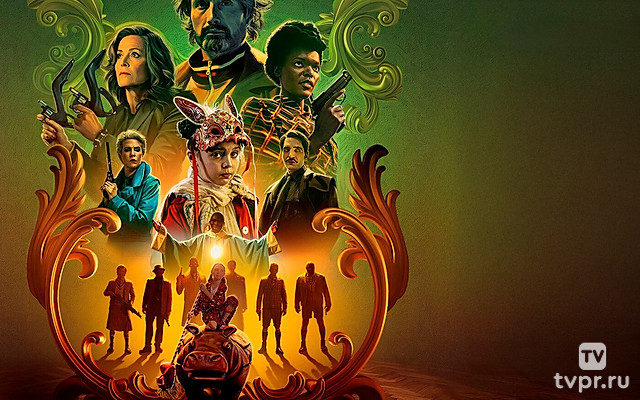 Поймать монстра