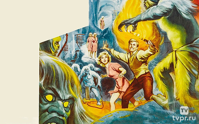 Машина времени