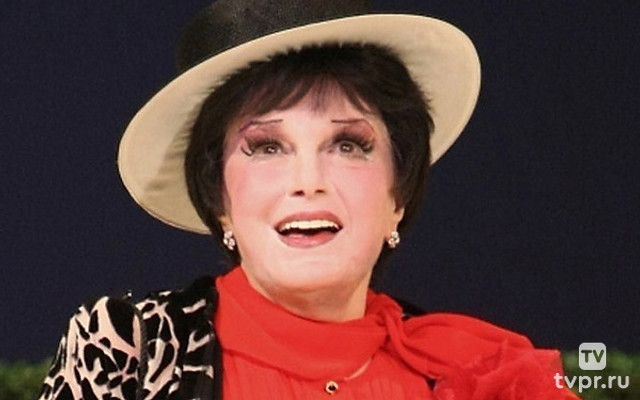 Любовный круг