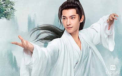 Путешествие к бессмертию