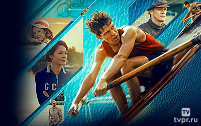 Первый на Олимпе