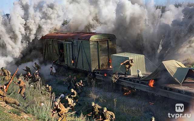 Сильнее огня