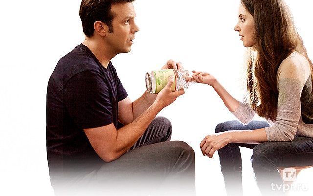 Любовь без обязательств