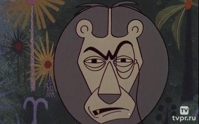 Африканская сказка