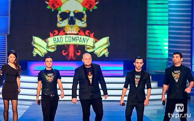 КВН. Игры команды «Плохая компания» (Красноярск)