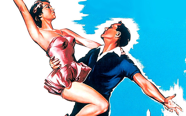 Американец в Париже