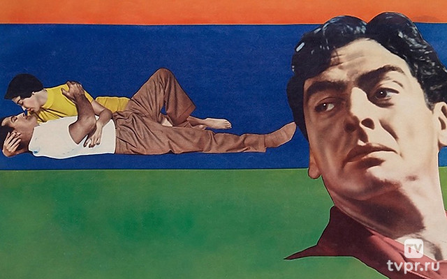 Жестокая суббота