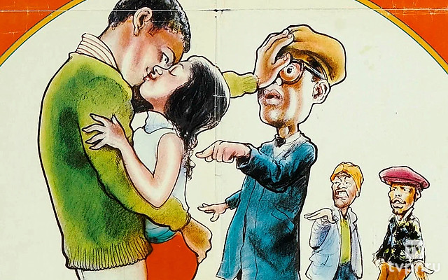 Средняя школа Томаса Кули