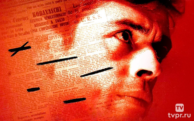 Убийцы во имя порядка