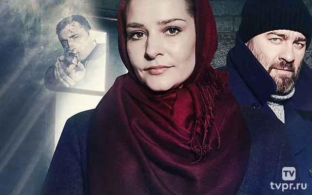 Свет в твоём окне