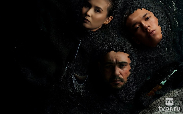 Чёрная икра