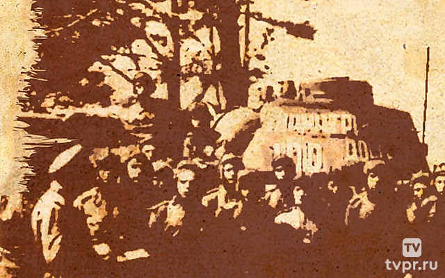 Наша победа