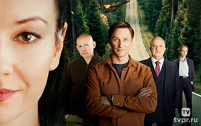 Я буду помнить